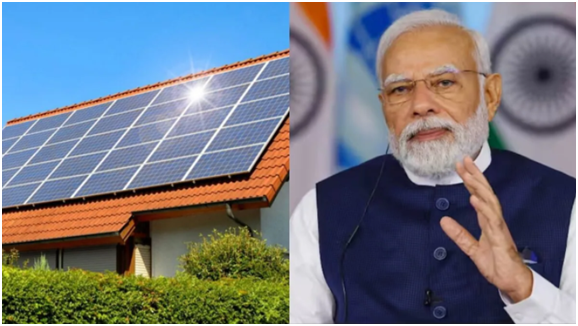 PM Solar Yojana 