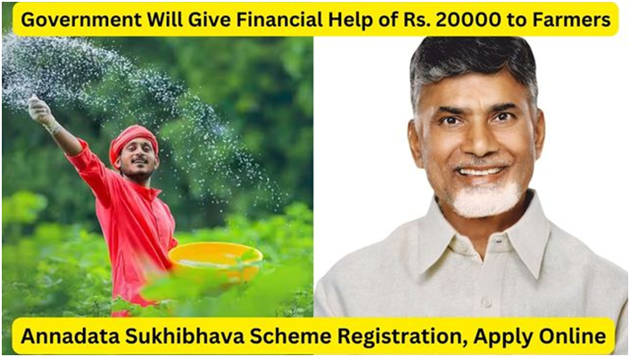 Annadata Sukhibhava Scheme