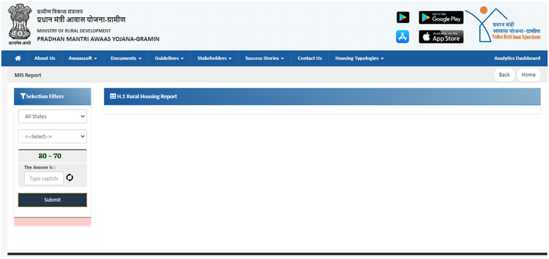 Beneficiary Details for Verification 