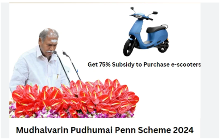 Mudhalvarin Pudhumai Penn Scheme