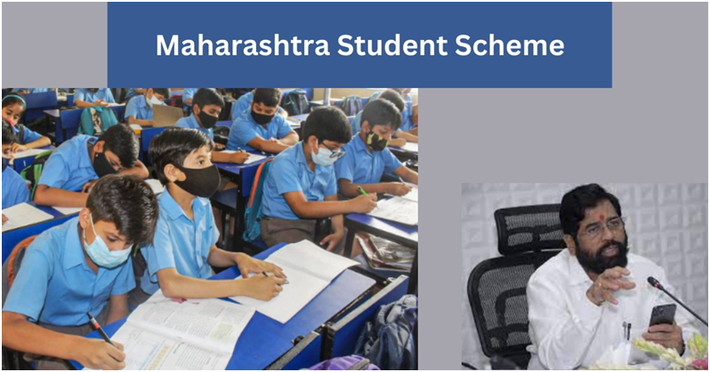 Maharashtra Student Scheme