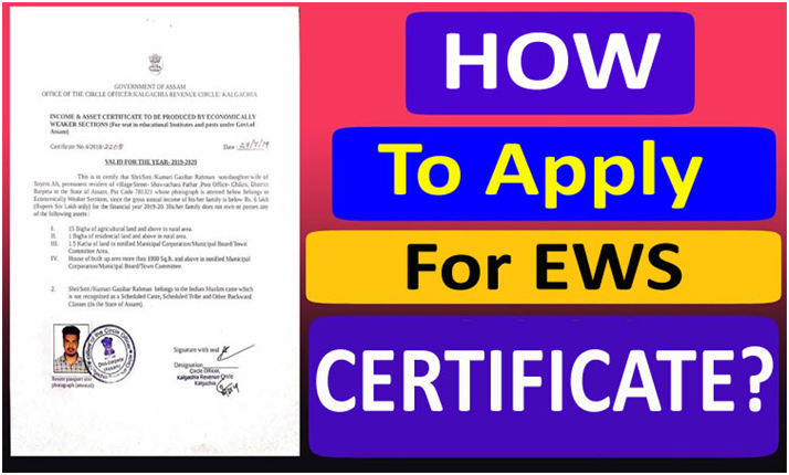 EWS Certificate