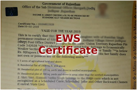 EWS Certificate