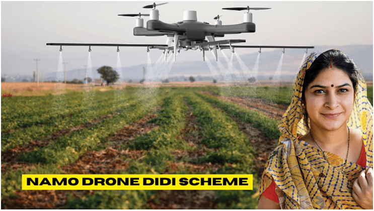 Namo Drone Didi Scheme