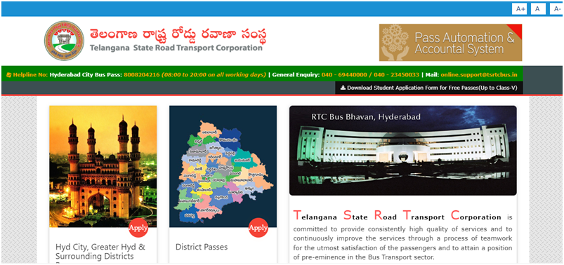 TSRTC Bus Pass