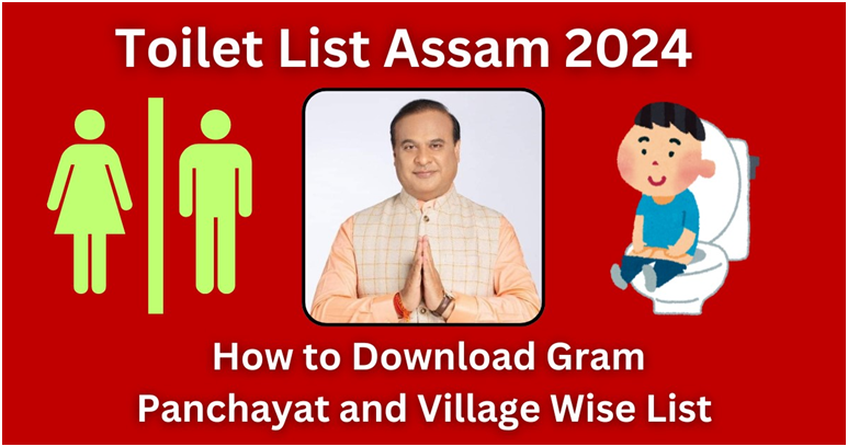 Toilet List Assam