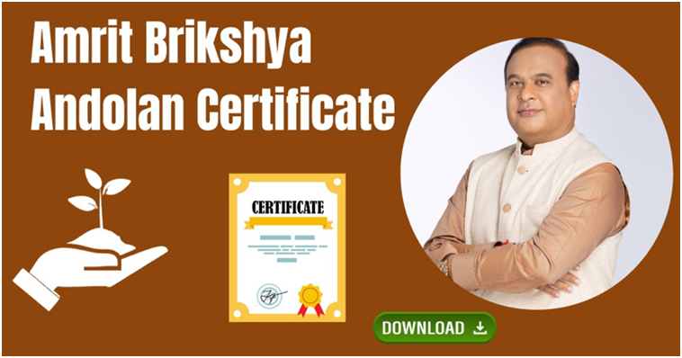 Amrit Brikshya Andolan Certificate