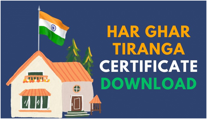 Har Ghar Tiranga Certificate