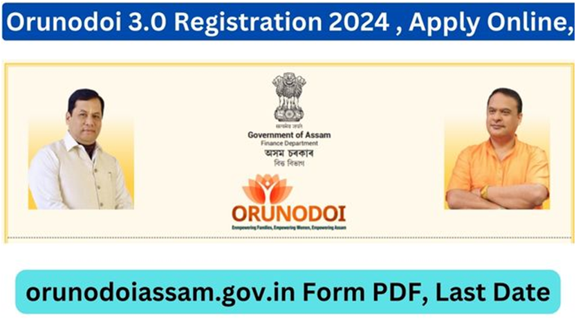 Orunodoi 3.0 Scheme