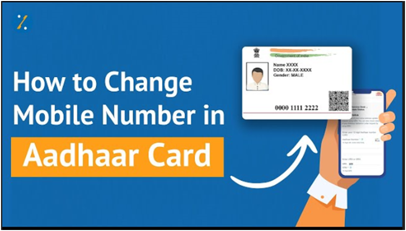 Aadhar Card Mobile Number Change Online